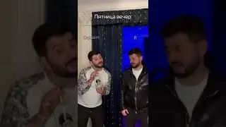 Михаил Галустян