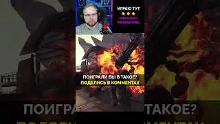 Во что поиграть? ᐈ Одна из самых ожидаемых игр Bulletstorm VR