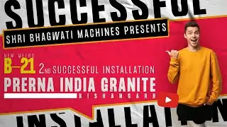 The New Metro B-21 Official Video [Successful Installation] - Bhagwati Machines