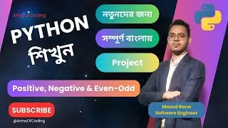 Positive, Negative & Even-Odd | Lesson 20 | Python Bangla Full Course