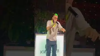 Poslednya vecherinka