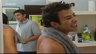 Ευτυχισμένοι Μαζί - Επεισόδιο 01 HD | Mega TV Classics