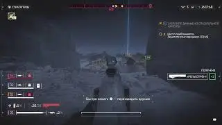 Helldivers 2 //PS5