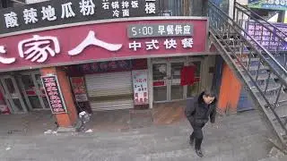 #СУЙФЭНЬХЭ ЛАПШИЧНАЯ