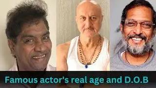 Famous Bollywood actor's real age and D.O.B।। प्रसिद्ध बॉलीवुड एक्टर की जन्म तारीख
