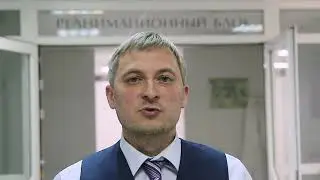 Медицинское право