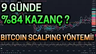 1 DK GRAFIKTE TRADE ! Bitcoin 1 Dakikalık Grafikte Scalping Day Trading Yöntemi ! Trade Taktikleri