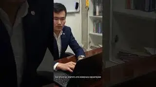 Цените жизнь.
