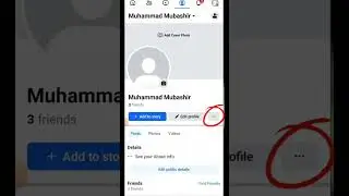 How to Copy Facebook Profile Link on Android