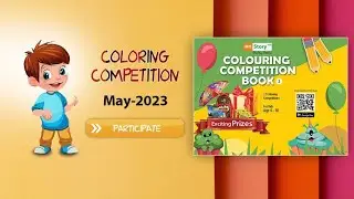Coloring Competition Book