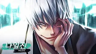 Gin Ichimaru (Bleach) - Hostil | Niallzin