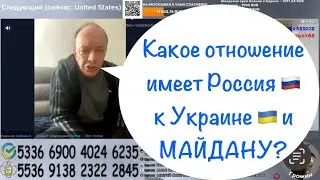 Это НАША КОРОВА и Мы её доим!!!