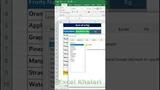 ms excel में kg में दिए गए values का total निकालना सीखें 