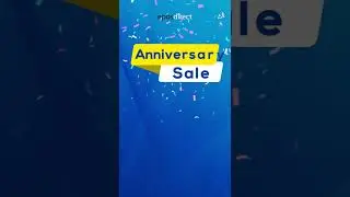 Epos Direct Anniversary Sale  - EPOS Direct