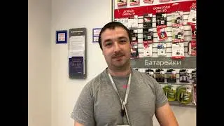Кооментарий Связного