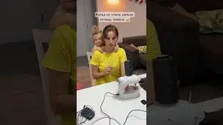 Помощница мамы