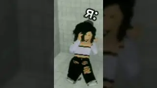 хахах забавно🤭😀 