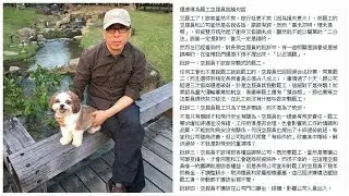 長榮空服員罷工挨批貪婪？苦苓提6大誤解「以正視聽」│TVBS新聞網