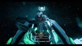 Парадокс № Warframe 22