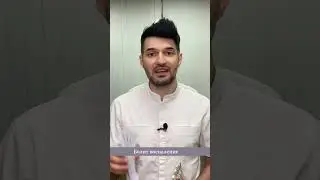 💥Этот комплекс эффективен ТОЛЬКО при ПЛАНТАРНОМ ФАСЦИИТЕ