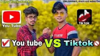 ❤️Tiktok VS You tube❤️গল্পটি কেমন লাগলো  কমেন্টে জানিও ➡️❤️❤️🙏🏻 (Real story wala)