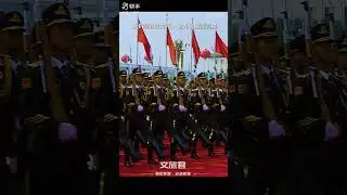 China ceremonial troops＃PLA