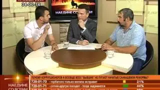 Наедине со всеми: Виталий Свичинский и Леонид Колесниченко
