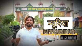 Nyoriya Husenpur Wedding Shoot ( न्यूरिया ) #nyoriyahusenpur #nyoriya #pilibhit #drone