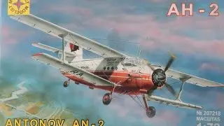 АН-2 Моделист(TRUMPETER) 1:72 обзор!