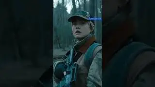 Elevation (2024)