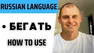 Russian language. Speak Russian