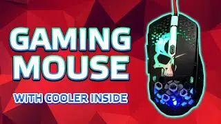 GAMING MOUSE with COOLER | ИГРОВАЯ МЫШЬ с КУЛЕРОМ