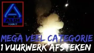 VUURWERK COMPILATIE | Categorie 1 2016 2017