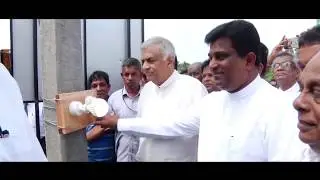 රනින් ලියැවෙනා වික්‍රමසිංහයානෝ.. අගමැති නිල ගීතය ranin liyewena wickramasinhayano