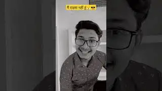 मैं राक्षस नहीं हूं 🥺 | #youtubeshorts #attitude #shorts #villain