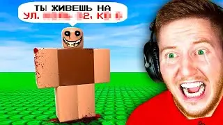 I Checked *THE SCARY* SECRETS in Roblox Games..