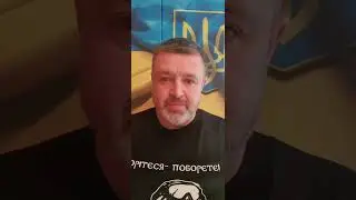 ⚠️ Одещина: ворожа ракетна атака.