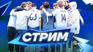 ОБЗОР НОВЫХ КОМАНД МФЛ | РЕАКЦИЯ НА 2 СЕЗОН МЕДИА ЛИГИ