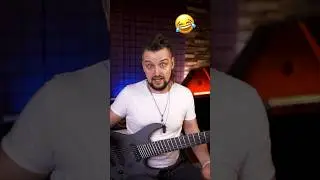 🎸 Среднестатистический гитарист 🤣
