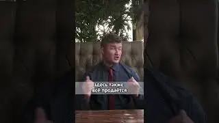 Рынок недвижимости в Сочи в «пузыре»?