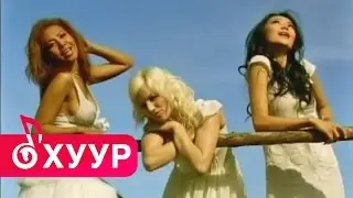 Kiwi - Чамд амжилт хүсье