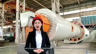 120t/a Cement Ball Mill