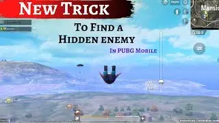 New Trick To Find A Hidden Enemy In PUBG Mobile | Pubg Mobile Tricks | #turbomaxgaming