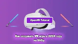 How to Develop VR Games in 2024 with Unity. Step 1: Installing Unity | Unity OpenXR Tutorials