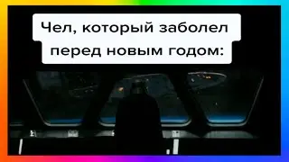 Тик Ток съел оливье | тик ток мемы