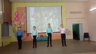 Праздничный концерт  8 марта