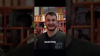 СКОЛЬКО ЖЕ ОБМАНА В БИЗНЕСЕ КИТАЙСКОГО ЧАЯ! Реальные истории в новом видео  