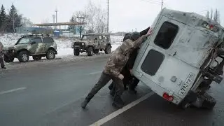 БУХАНКА которая не СМОГЛА