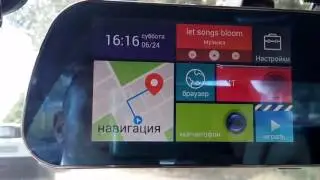 Зеркало автомобильный регистратор DVR D22 (на 2 камеры + навигация)