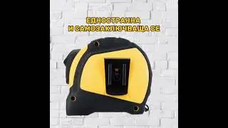 Ролетка Ermenrich Reel SQ100 – Рекламен видеоматериал